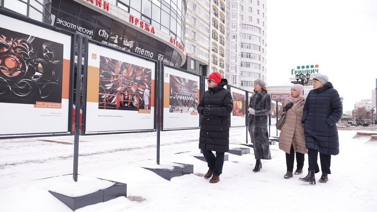В Екатеринбурге открыта уличная выставка к 20-летию ТМК и Группы Синара https://www.sinara-group.com/media/news/v-ekaterinburge-otkryta-ulichnaya-vystavka-k-20-letiyu-tmk-i-gruppy-sinara/