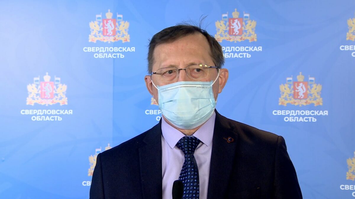 Брифинг, посвящённый мерам по противодействию COVID-19