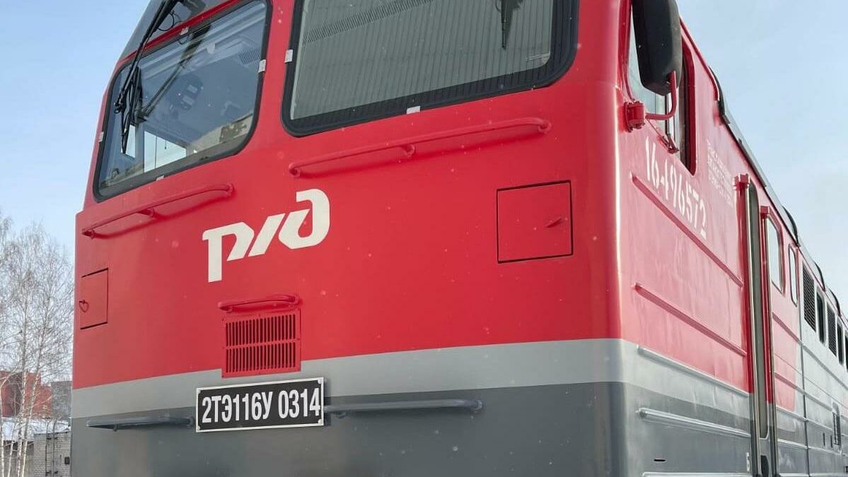 СТМ получили разрешение на проведение средних ремонтов тепловозов 2ТЭ116У в Екатеринбурге Синара Девелопмент
