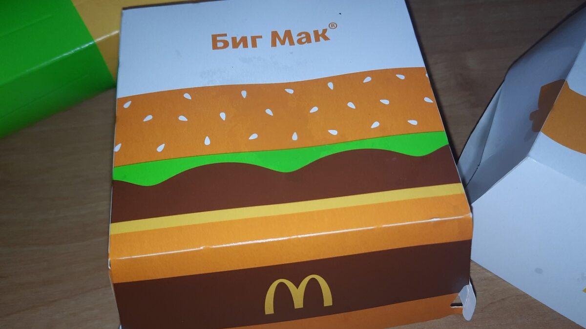 Евгений Куйвашев поддержит уральские гамбургеры SM.News