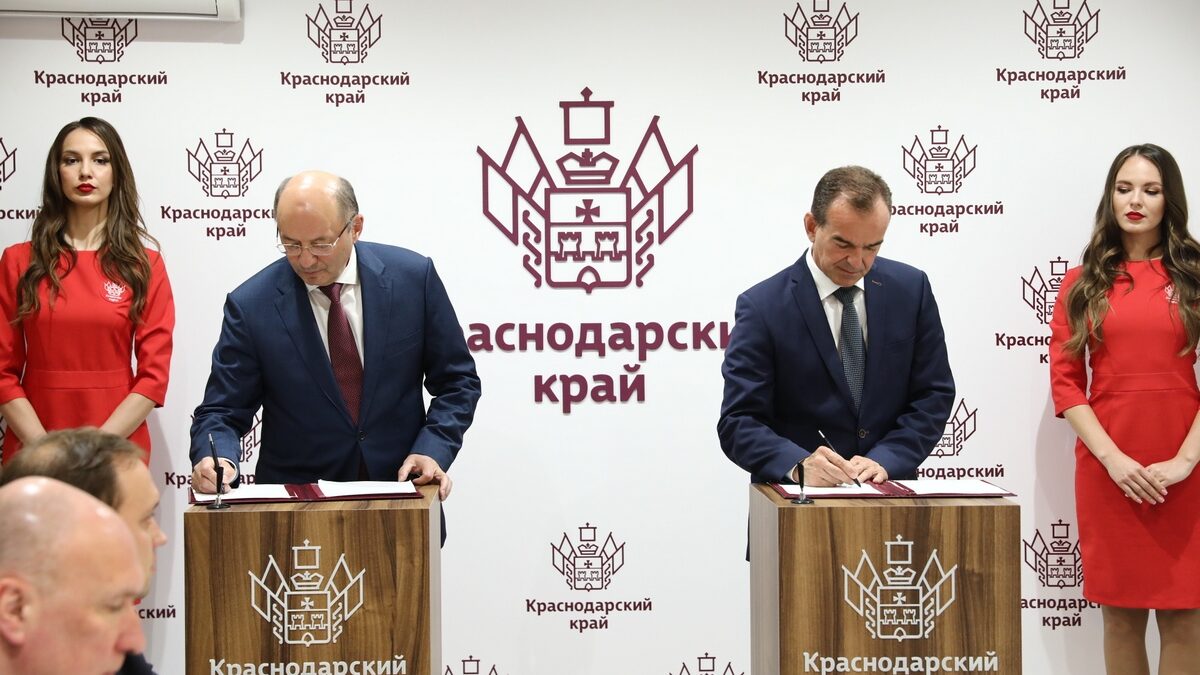 Группа Синара