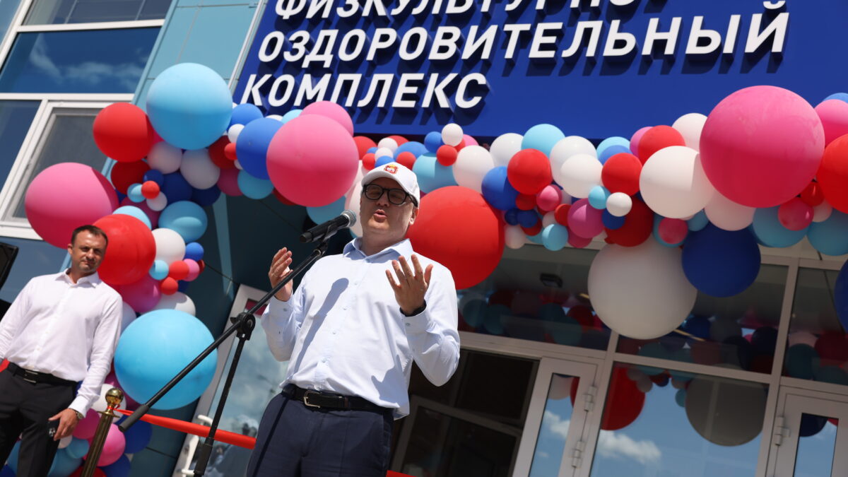 В честь Дня металлурга в Карабаше и Кыштыме презентовали новые спортивные и социальные объекты пресс-служба РМК