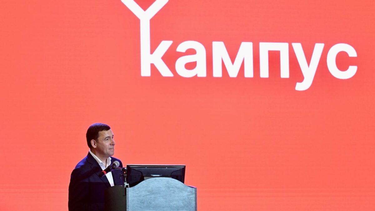 све.рф