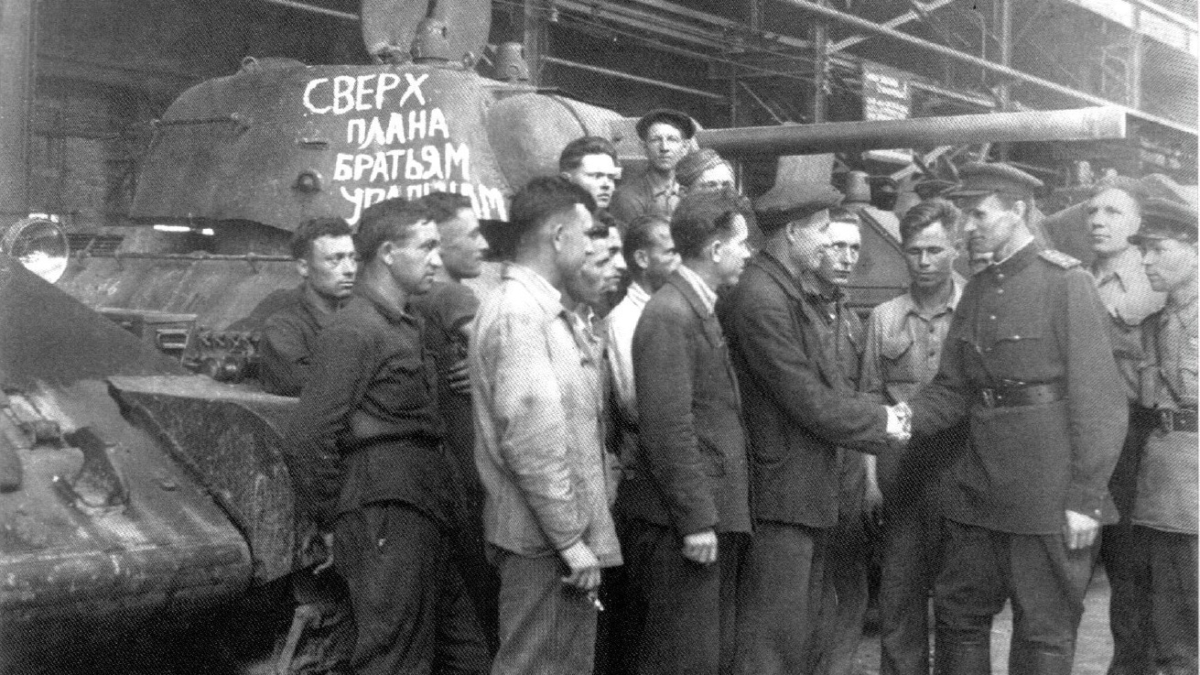 ГК «УЗТМ-КАРТЭКС»