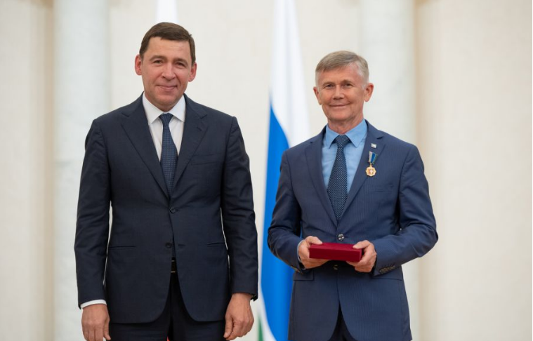 Правительства Свердловской области