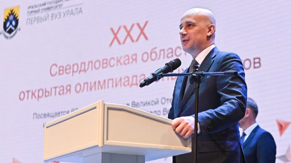 Максим Воробьев 