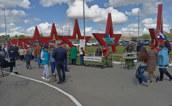 В Туле в первый раз прошел форум волонтерского фонда 
