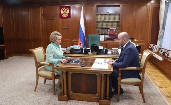 Председатель Совета Федерации Валентина Матвиенко провела встречу с Вячеславом Федорищевым Председатель Совета Федерации Валентина Матвиенко провела встречу с Вячеславом Федорищевым
