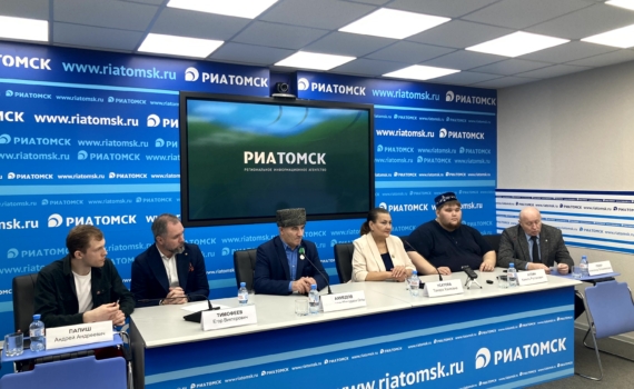 Томская область в десятый раз присоединится к этнографическому диктанту Томская область в десятый раз присоединится к этнографическому диктанту