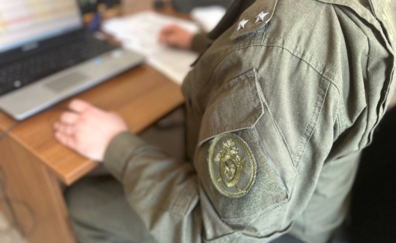 В Адыгее правоохранители выявили факт финансирования деятельности экстремистской организации