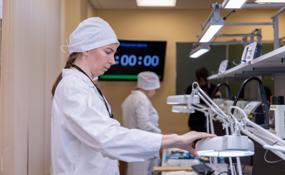 Атланты экономики Атланты экономики