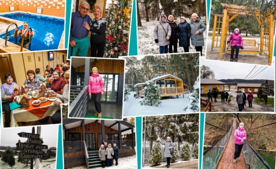 Ветераны завода благодарят за отдых Ветераны завода благодарят за отдых