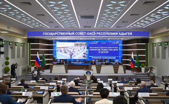 Адыгея входит в топ-5 самых безопасных регионов России Адыгея входит в топ-5 самых безопасных регионов России