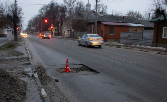 Сидеть до мая в ямах - история плохая: Миляев поручил чиновникам резко ускориться с ремонтом дорог после зимы Сидеть до мая в ямах - история плохая: Миляев поручил чиновникам резко ускориться с ремонтом дорог после зимы