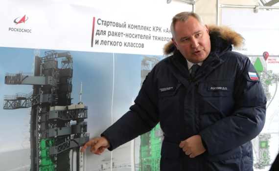 Эксперт: Гражданский космодром «Восточный» замещает пуски с Байконура Эксперт: Гражданский космодром «Восточный» замещает пуски с Байконура