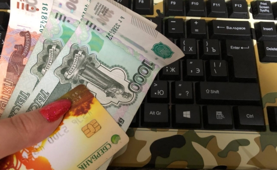 Рубль снова ослаб: ЦБ установил курсы валют на 1 сентября Рубль снова ослаб: ЦБ установил курсы валют на 1 сентября