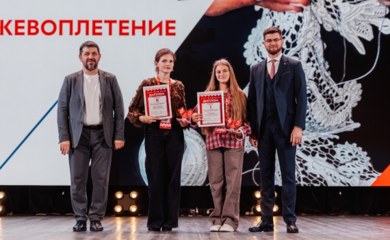 В Туле назвали победителей фестиваля-конкурса «Потомки великих мастеров» В Туле назвали победителей фестиваля-конкурса «Потомки великих мастеров»